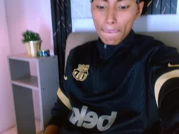 Kyle Dimons live cam