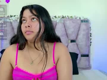 Lana and Liam live cam