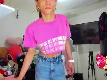 Dot's Girl SF live cam