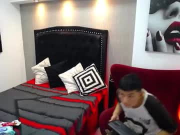 Liam 🔥😈 live cam