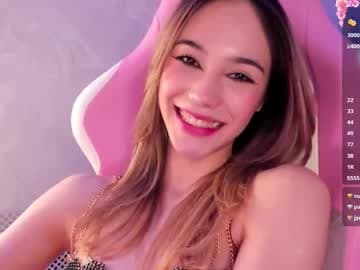 Hi, i'm Yuki❤ live cam