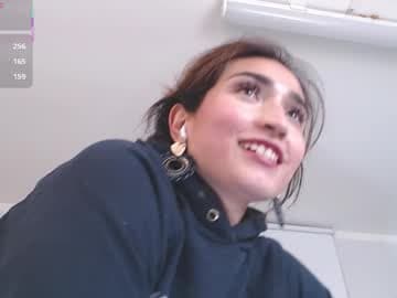 Maria Paula live cam