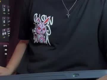 𝕰𝖒𝖒𝖆𝖓𝖚𝖊𝖑🌪️ (independent model) live cam