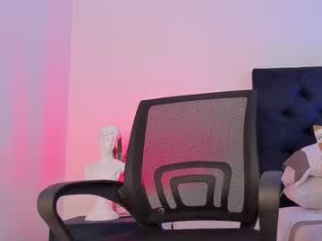 Marcus Moreno live cam