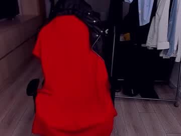 MarisMuscle live cam