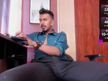 𝕸𝖆𝖘𝖙𝖊𝖗 𝕸𝖆𝖝 - 𝕾𝖈𝖍𝖊𝖉𝖚𝖑𝖊 6:00 am -2:00 pm live cam