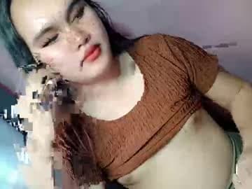 Mistress Shane live cam