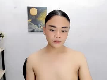 nhics and hades live cam