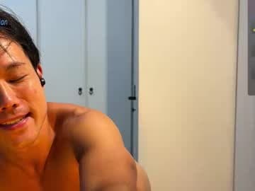 Orgasmic Asian live cam