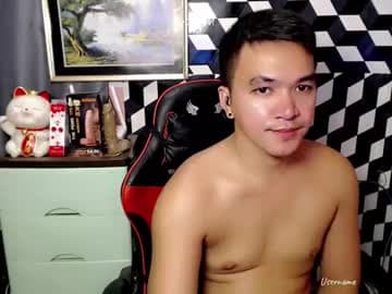 Call me jake live cam