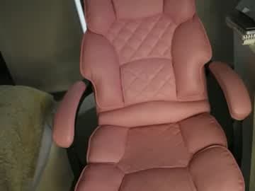 𝓑𝓮𝓵𝓵𝓪 𝓥𝓮𝓷𝓭𝓮𝓽𝓽𝓪 👑 live cam