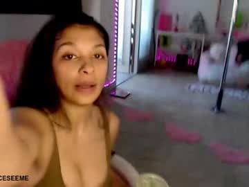 Cece💕-- onlyfans.com/ceces33mevip live cam