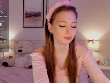 Princess Diana live cam