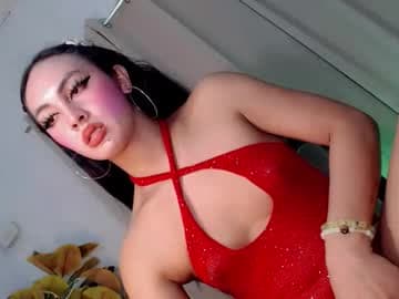 CALL ,ME DANAYA live cam