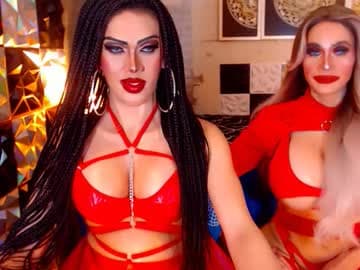 ⭐QUEEN MAGDA ⭐ live cam