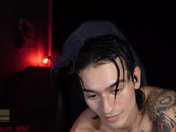 Prince Vlad 🦇🧛 live cam