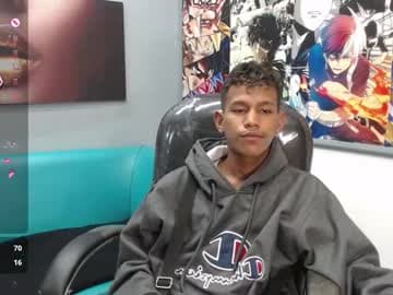 ⚜️ RORY CASTRO ⚜️ live cam