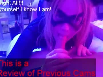 Sage Pillar live cam