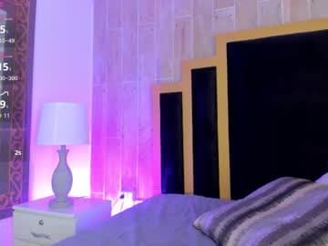 Sakura Arih 💋 live cam