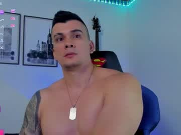 Sean Carrera live cam