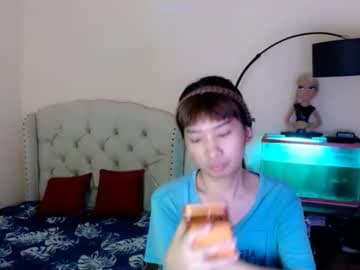 shanta foxs♾️ live cam