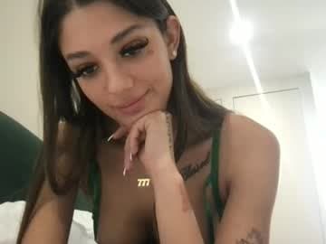 skyyroseee live cam