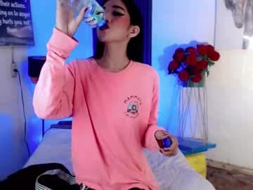 JUST CALL ME PRINCESS live cam