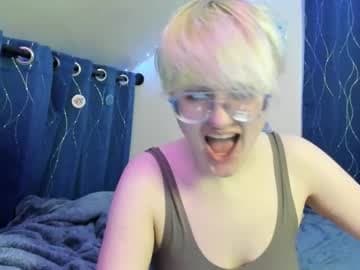 Atticus Pendragon live cam