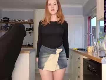 Amorina Wilde live cam