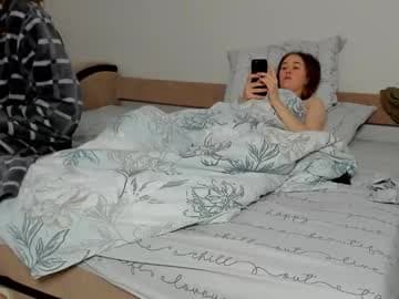 SurfSexCouple live cam