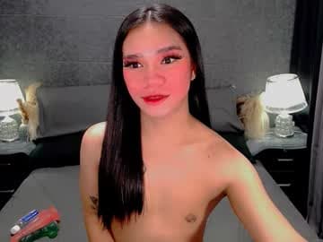 🥰call me bea takashi 🥰 live cam