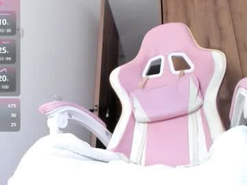 ❤ Tiffany ❤ live cam