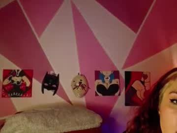 Valeri Cove live cam