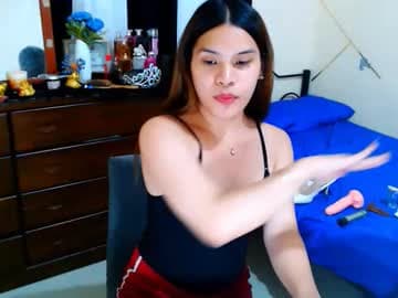 GODDESS XIA live cam