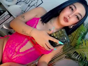 Jane Doweee live cam