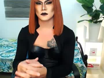 QueenMarina live cam