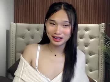 Ur Cutie Girl Ashley live cam