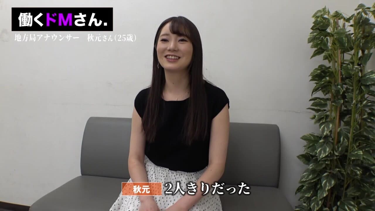 0000412_日本人女性が盗撮されるセックスMGS販促19分動画_main_thumbnail