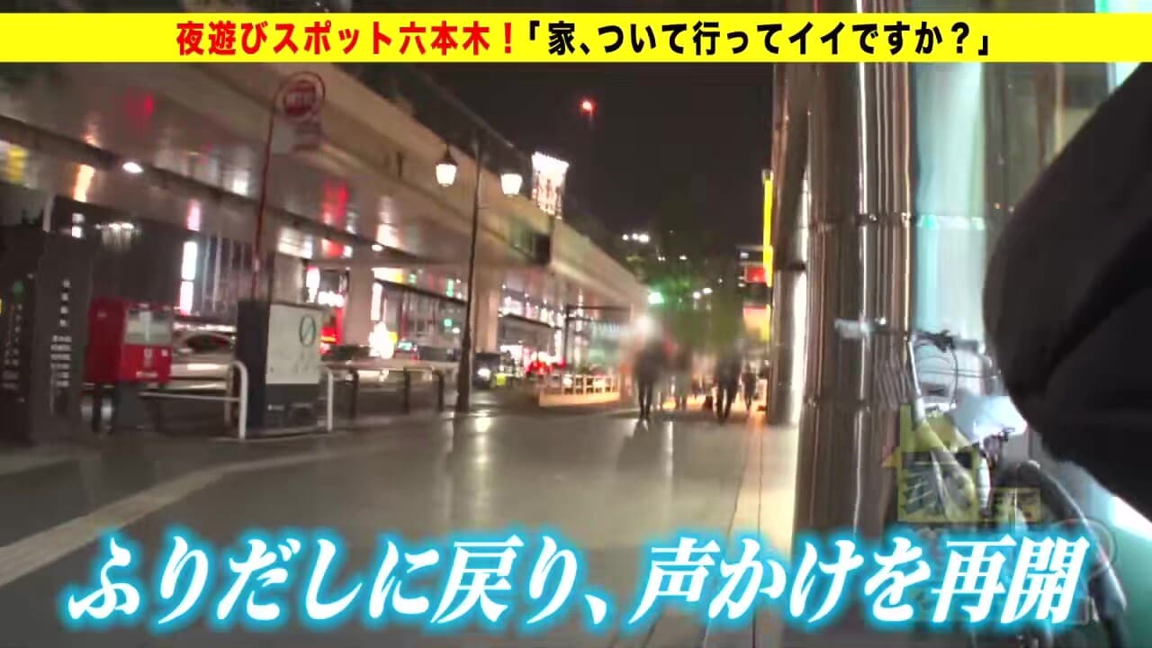 0001964_Japanese_Censored_MGS_19min_main_thumbnail