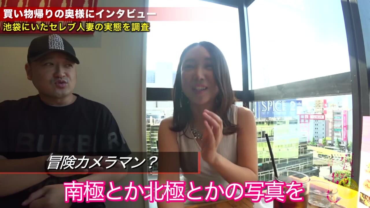 0002068_Japanese_Censored_MGS_19min_main_thumbnail