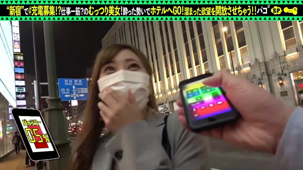 0002572_Japanese_Censored_MGS_19min_main_thumbnail