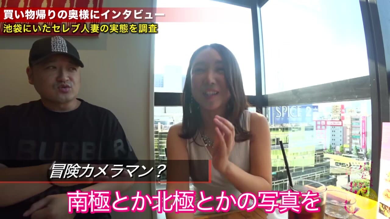 0002068_三十路のデカパイ日本女性が大量潮吹きするガンハメ人妻NTR素人ナンパのセクース_main_thumbnail