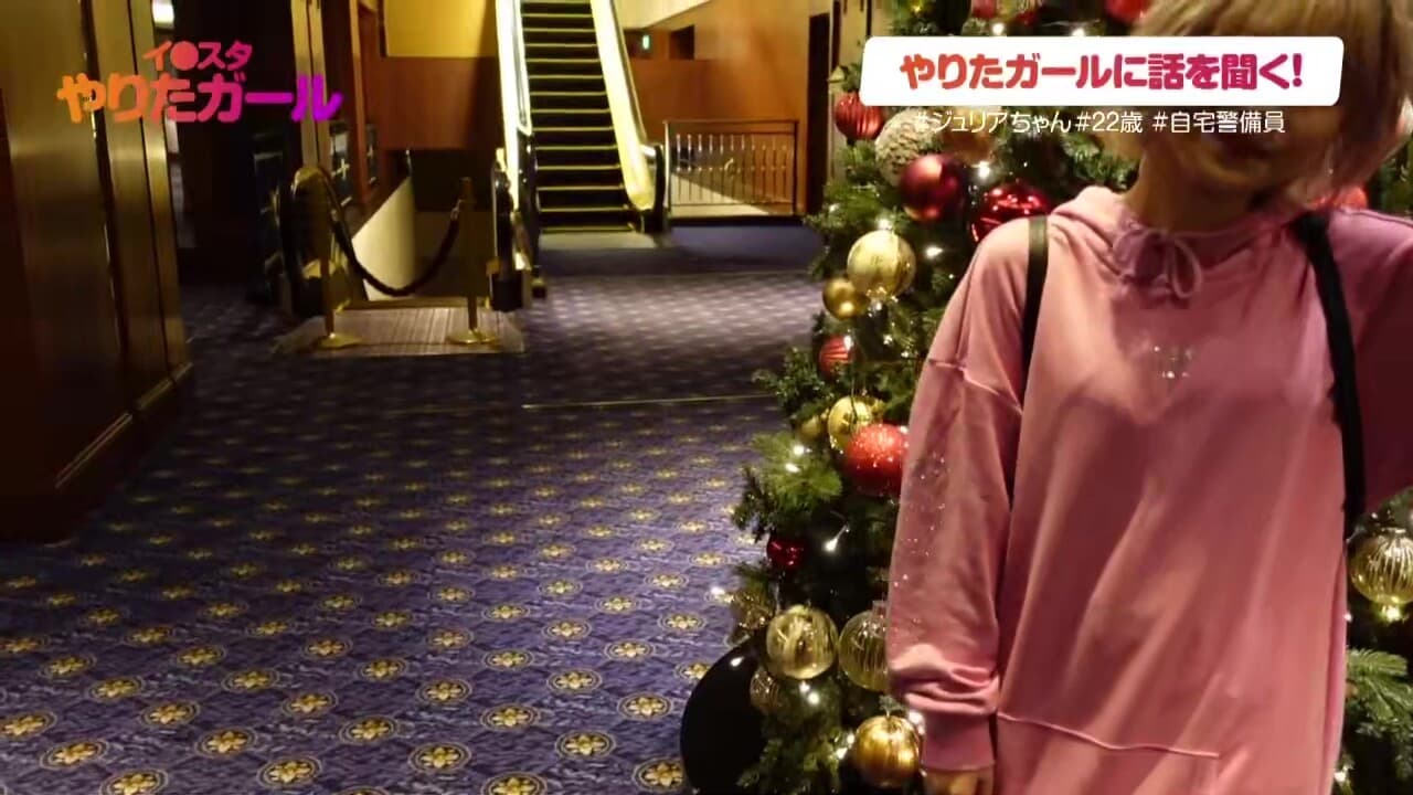 0002422_ニホン女性がガンハメされる企画ナンパ絶頂おセッセ_main_thumbnail