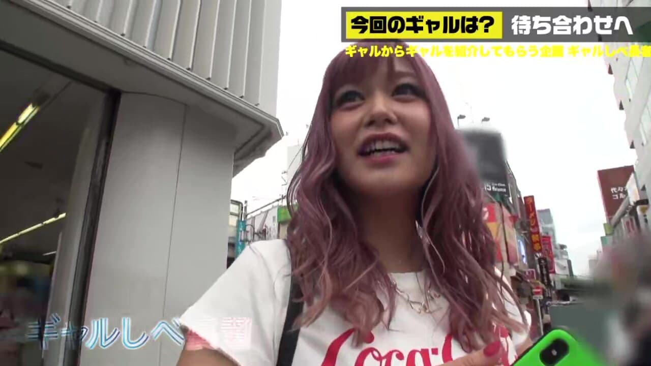 0005763_立ちバック イキ潮 玩具などが含まれている_main_thumbnail