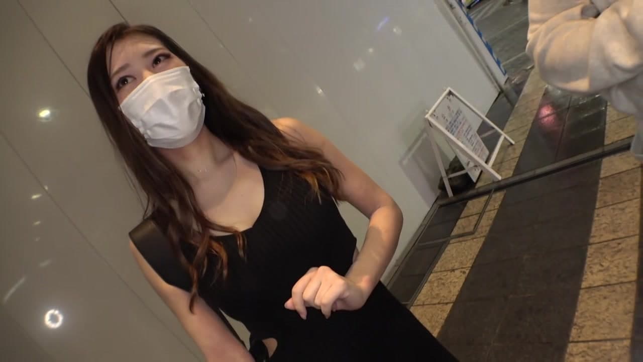 200GANA-2575 Japanese Amateur_main_thumbnail