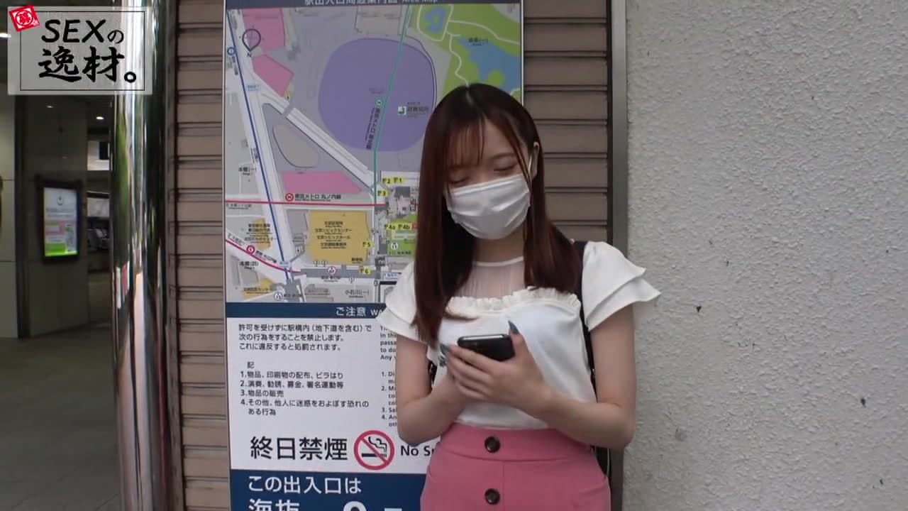 261ARA-501 Japanese Amateur_main_thumbnail