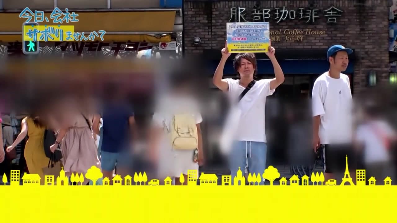 300MIUM-741 Japanese Amateur_main_thumbnail