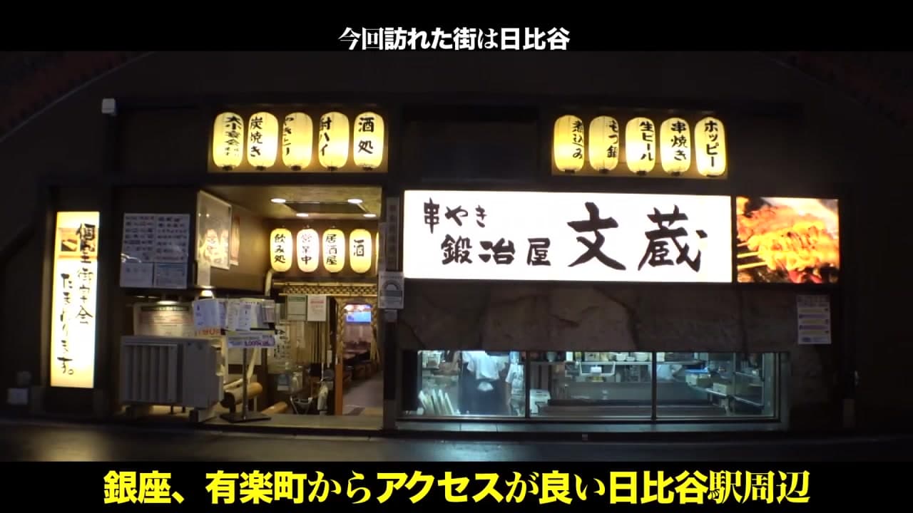 300MIUM-750 Japanese Amateur_main_thumbnail