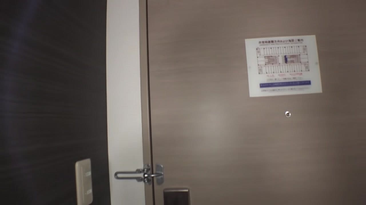 413INST-151 Japanese Amateur_main_thumbnail