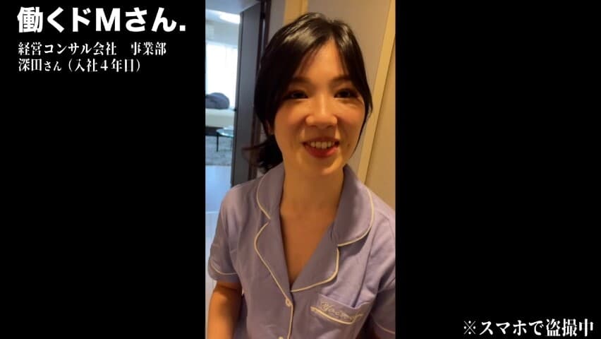 trpantssuitskaeramuchi-fukada-1041_main_thumbnail